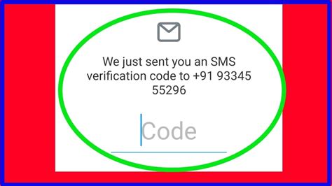 Verification Code IMO 的图像结果