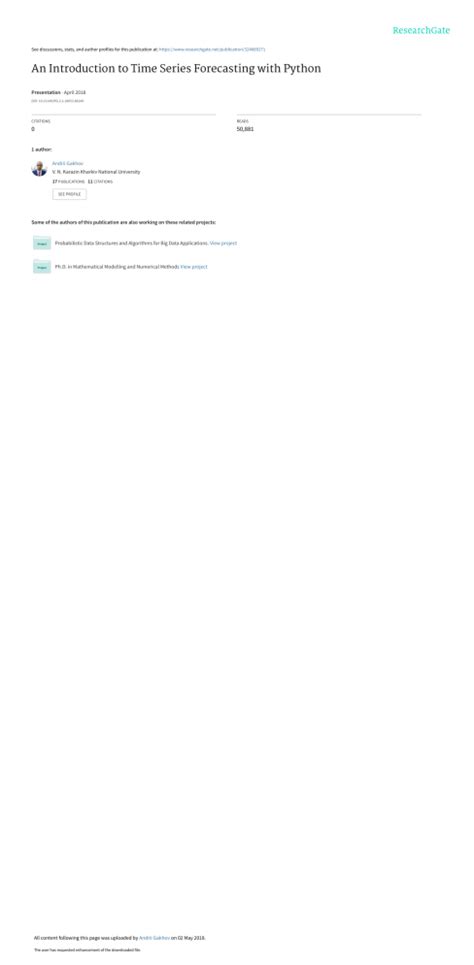 Forecasting System Project in Python PDF 的图像结果