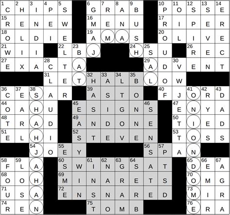 0816-23 NY Times Crossword 16 Aug 23, Wednesday - NYXCrossword.com