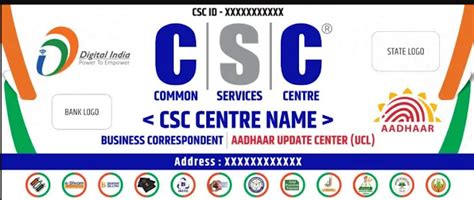 CSC JANKARI | सभी सरकारी योजनाएं एवं CSC सेवाएं - CSCJANKAREE.IN