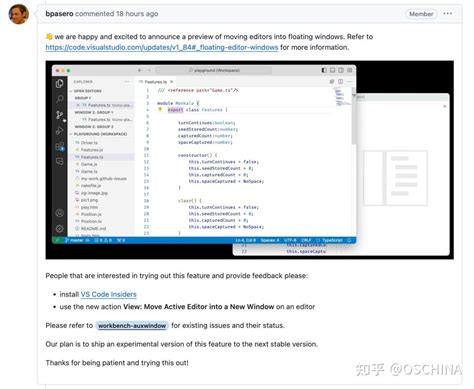 vs Code Interactive Window 的图像结果