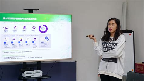计算机学院举行出国出境升学指导沙龙活动 - 综合新闻 - 重庆大学新闻网