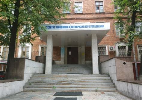 Institute of Economics and Crisis Management, IEAU (Moscow, Russia)