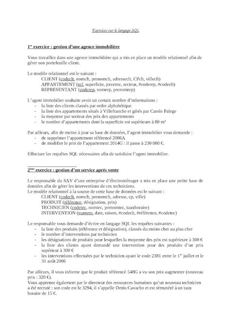 Exercices SQL 的图像结果