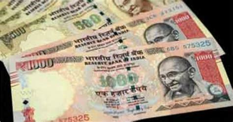 Govt's Next Move, Holding More Than 10 Old Notes Soon To Be A Criminal ...