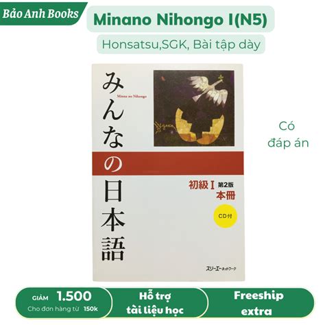 Sách - Minna No Nihongo Sơ Cấp I (N5) Bản mới in màu - Bản Chính ...