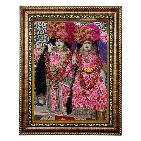HiTech Sales Mayapur temple Radha Krishna statue photo frame for Office ...