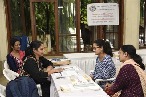 Tilak Maharashtra Vidyapeeth