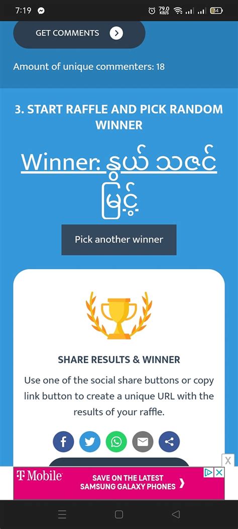 Image result for Randomizer Facebook