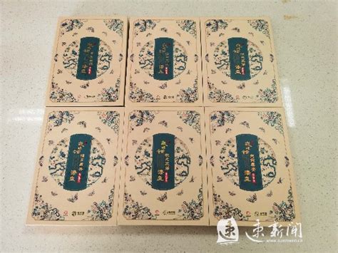 “牵手”南京博物院，宿迁市民卡刷出“文化味”儿_我苏网