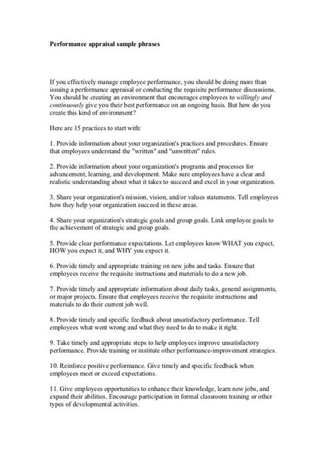 Image result for Bad Performance Appraisal Examples