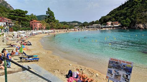 Sea View 的图像结果