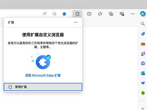 Fcvpn Windows 的图像结果