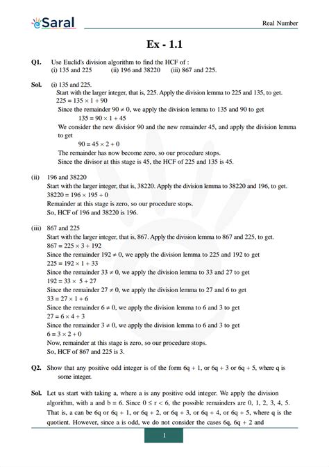 NCERT Solutions for Class 10 Maths chapter 1 - Real Numbers