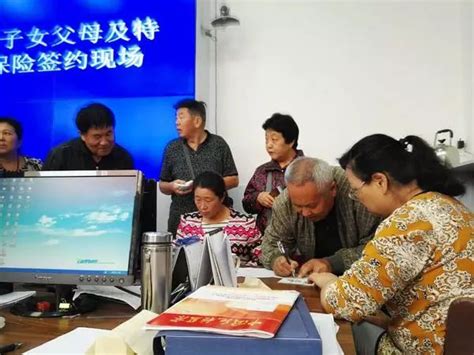 民盟许昌市委会召开2020年度民主生活会