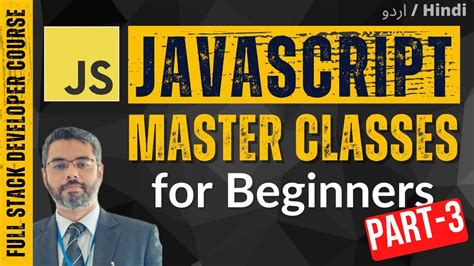 Image result for JavaScript Master Class