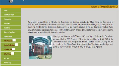 TPSC Final Result 2020 out for Tripura TCS Grade 2 & TPS Grade 2 @tpsc ...