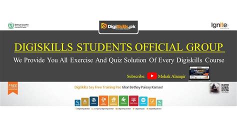 Digiskills AutoCAD 的图像结果