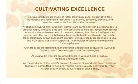 ALMOND OIL Ultra Rich Body Wash