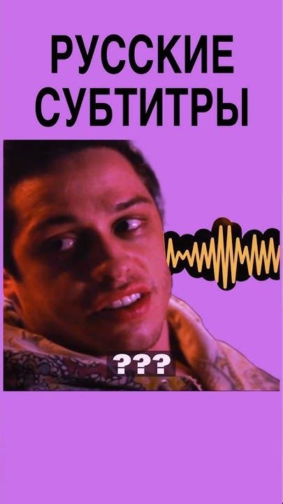 КАК СДЕЛАТЬ СУБТИТРЫ К ВИДЕО ОДИН КЛИК АВТОМАТИЧЕСКИЕ ДОБАВИТЬ РИСЛ ...