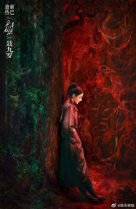 枭起青壤最新素材