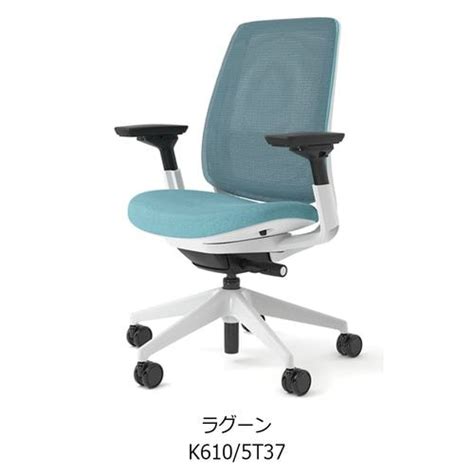 大塚家具 デスクチェア「シリーズ2」シーガルフレーム 3Dマイクロニット+エアバック ラグーン K610／5T37 | ヤマダウェブコム