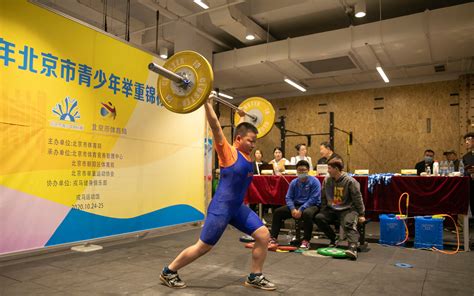 北京体育竞赛管理中心将举办2019年信鸽裁判员晋级培训班