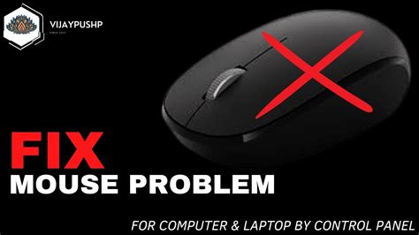 Computer Mouse Not Working 的图像结果