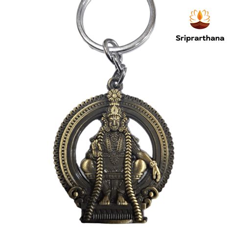 Swamy Ayyappan Metal Key Chain – Sri Prarthana