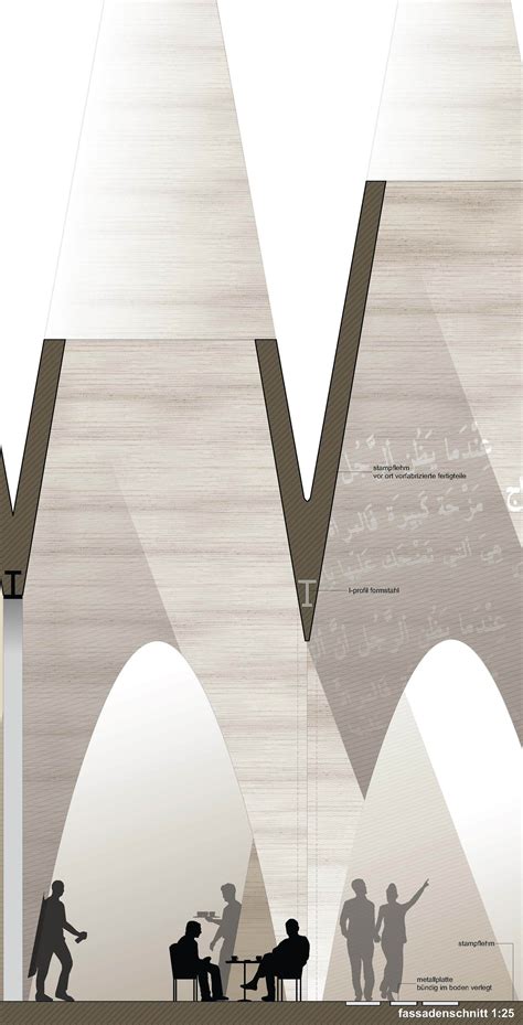 画廊 Querkraft 建筑事务所将设计2020年迪拜世博会奥地利国家馆 - 3