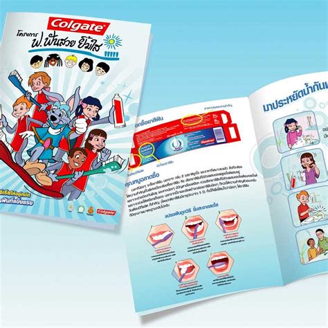 Image result for Colgate Poster