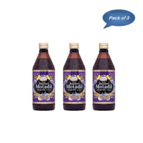 Hamdard Sharbat Bazoori Motadil 500 Ml(Pack of 3) – Uniqrr.com(यूनिकर)
