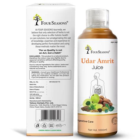 Udar Amrit Juice | Aids Digestion & Metabolism | Bloating ...