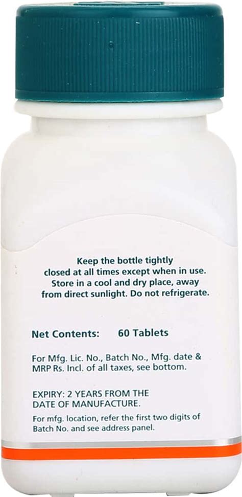 Buy HIMALAYA WELLNESS PURE HERBS AMALAKI IMMUNITY BOOSTER TABLETS ...