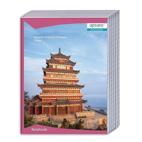 Apsara A4 Size Long Notebook | 29.7 CM x 21 CM Approx - Pages 172 ...