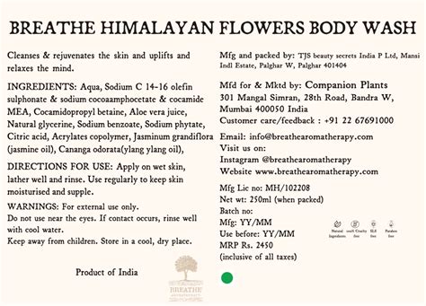 Himalayan Flowers Body Wash – Ikka Dukka Studio Private Limited.