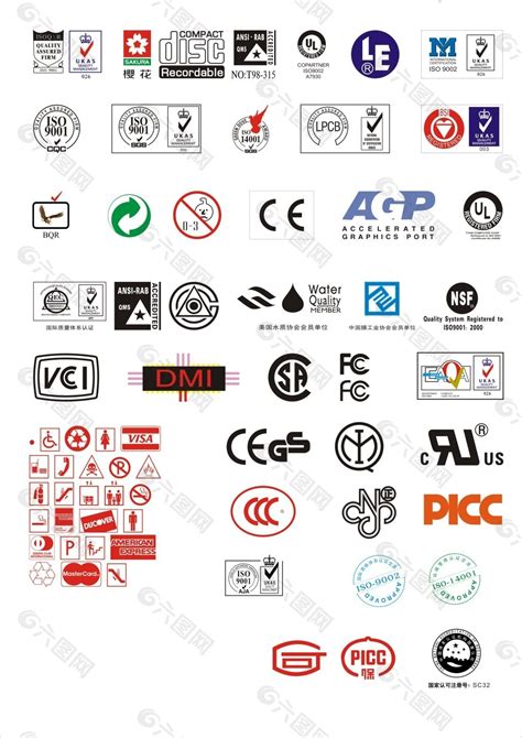 常见认证类标志大全图片设计图__中文模板_ web界面设计_设计图库_昵图网nipic.com