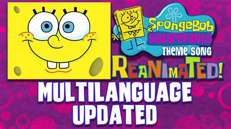 Image result for Spongebob Intro Localization 4 Without