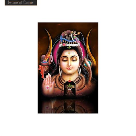 Wall Attraction Paper Print Without Frame Mahadev Shiva God Wall Poster ...