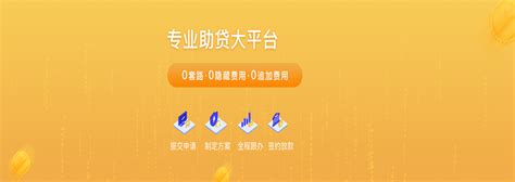 重庆空放身份证贷款办理流程及联系方式_逾期资讯_资讯