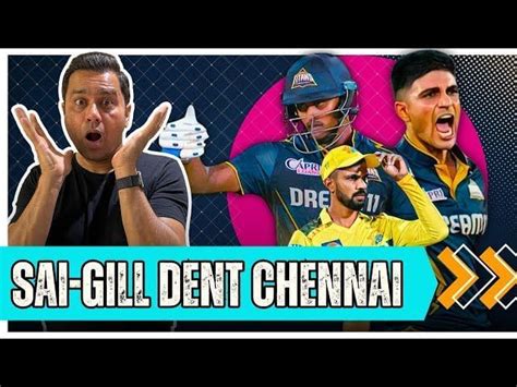 "Eden Gardens used to be called Rohit Gardens" - Aakash Chopra picks ...