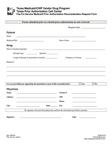 Reconsideration Form 的图像结果