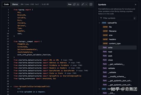 Image result for Interview Transcript in Appendix Example