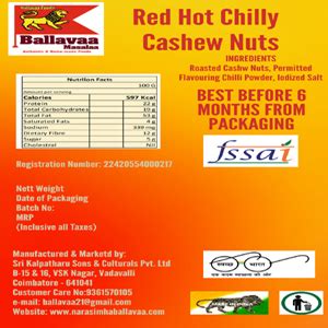 Red Hot Chilly(Cashew Nuts)-35g - Sri LakshmiNarasimha Foods