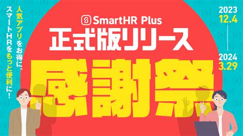 Image result for Best App to Learn Python Language