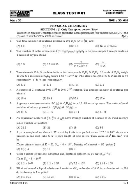 11TH Class TEST 2022 - NURTURE COURSE Path to success KOTA (RAJASTHAN ...