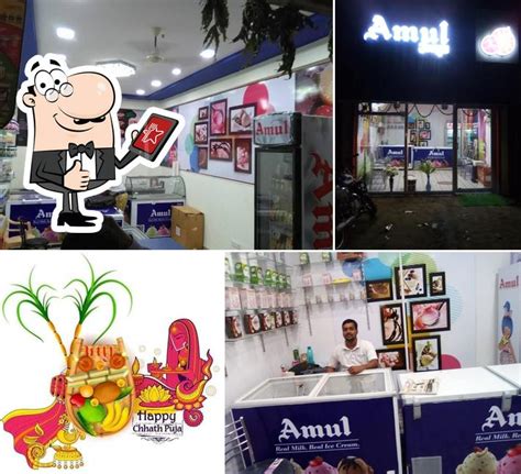 Celebration Traders Amul Agency Hathua Gopalganj, Gopalganj ...