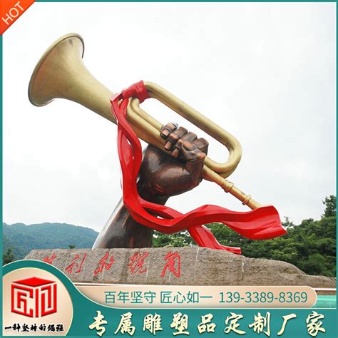铸铜雕塑55-铸铜雕塑-哈尔滨展擎景观工程有限公司