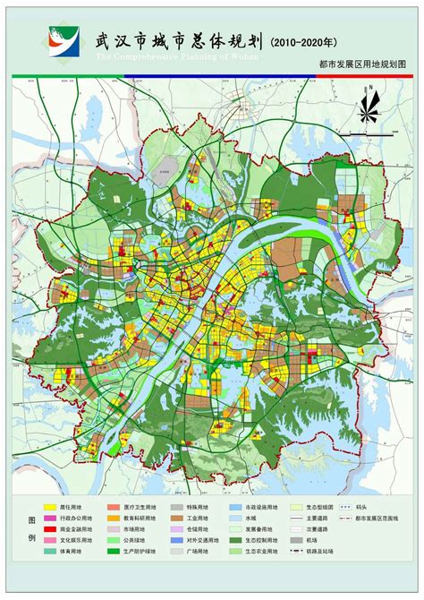 定了武汉3个区发展重点 到2025年末力争全面建成“金融之城” - 武汉热线