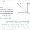 The two opposite vertices of a square are - 2, 3 and 4, 3 find the ...